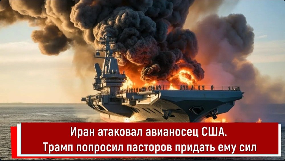 ���� �������� ��������� ���. ����� �������� �������� ������� ��� ���