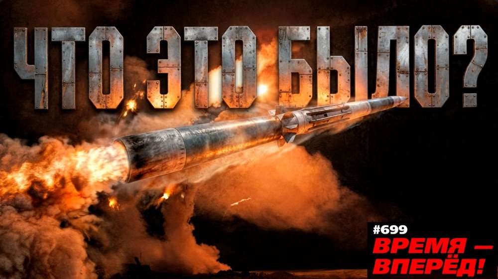 ���� �����. ������ �������� �������������� �����������