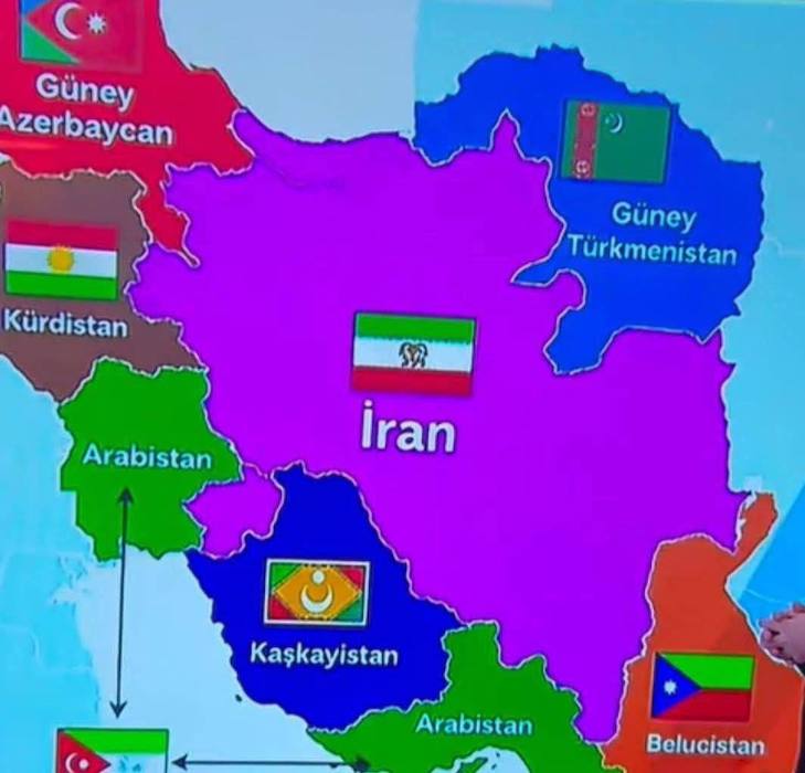 Американцы показали карту нового Ирана...