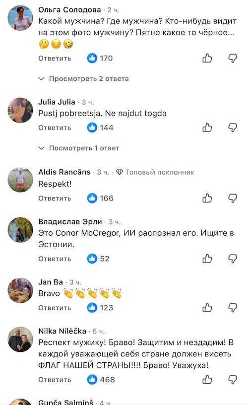 � � ���������� ���� ���������� ����!