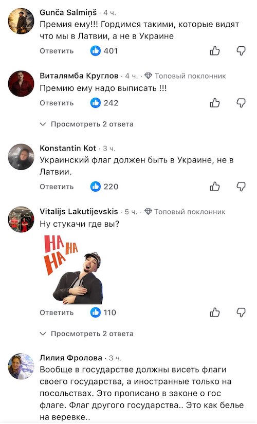 � � ���������� ���� ���������� ����!