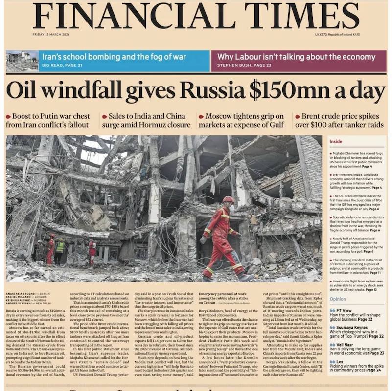 ������� ���������� ���: ������ ����� ������ � ��������� �����