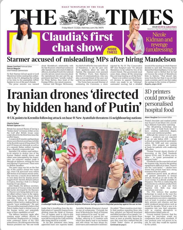 ������� ���������� ���: ������ ����� ������ � ��������� �����