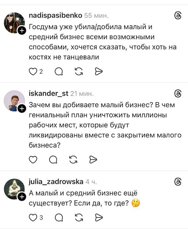 ������� ������� � �����������, ��� �� ������...