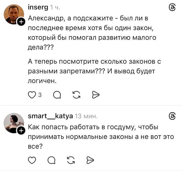 ������� ������� � �����������, ��� �� ������...