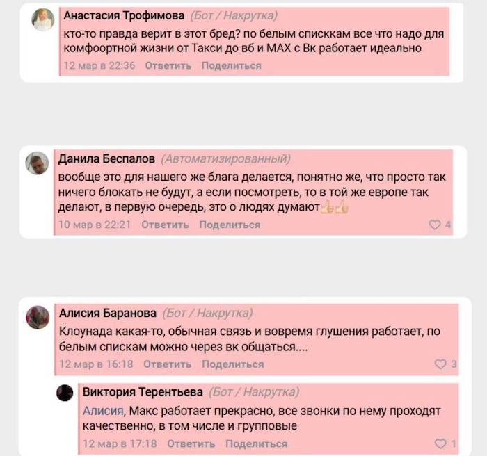 ���� ��������� ��������� ���������� ���������� ��������� ������� � ������������