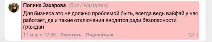 ���� ��������� ��������� ���������� ���������� ��������� ������� � ������������