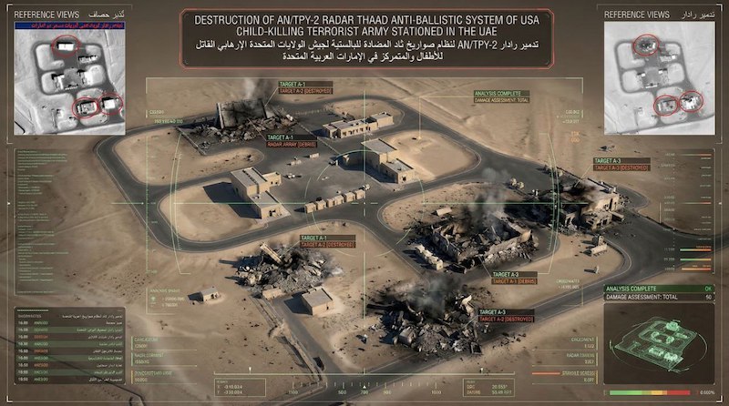 ��������� ����� �� ����� �������� ��������