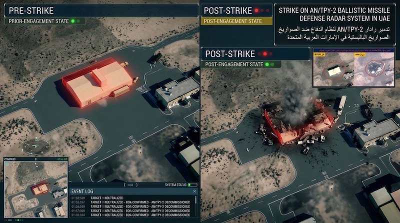 ��������� ����� �� ����� �������� ��������