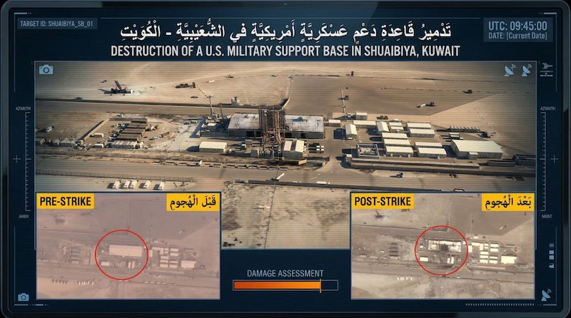 ��������� ����� �� ����� �������� ��������