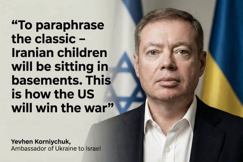 ��������� ���� ����� ������ �� �������� - ���������� ����� � �������