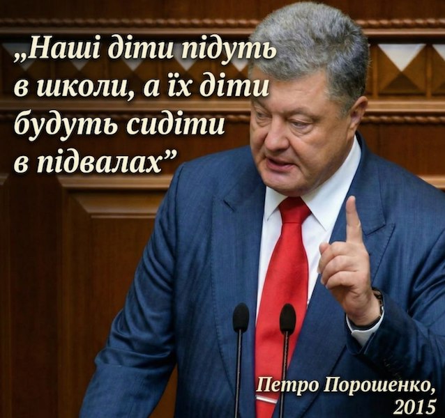 ��������� ���� ����� ������ �� �������� - ���������� ����� � �������