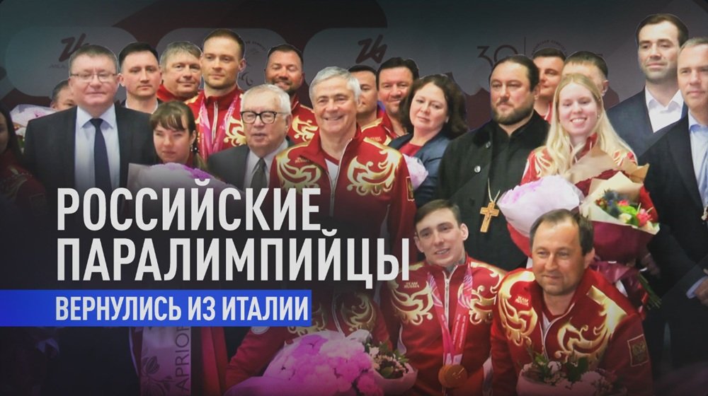 �����, ������� � ����� ��������!�: � ������ ��������� �������������� ������� ������