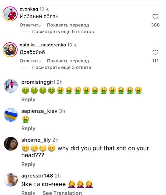 ������ ����� � ������� ������: ������� �������� � ������� 1999 ����