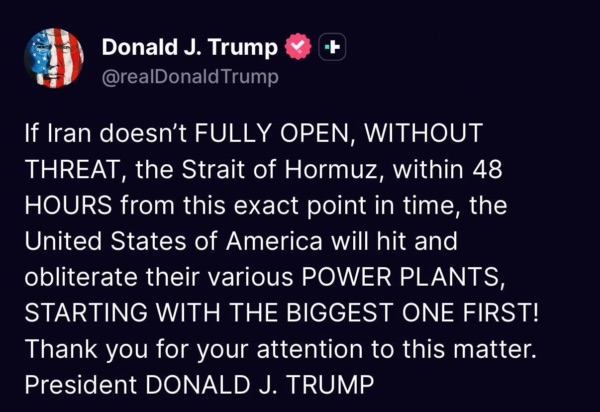 ����� ������ ����� ������� �� ���������������, ���� ��������� ������ �� ����� ������