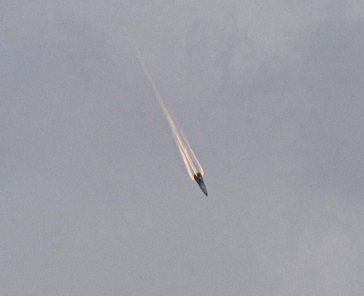 Фото боеголовки иранской баллистической ракеты Фото боеголовки иранской баллистической ракеты