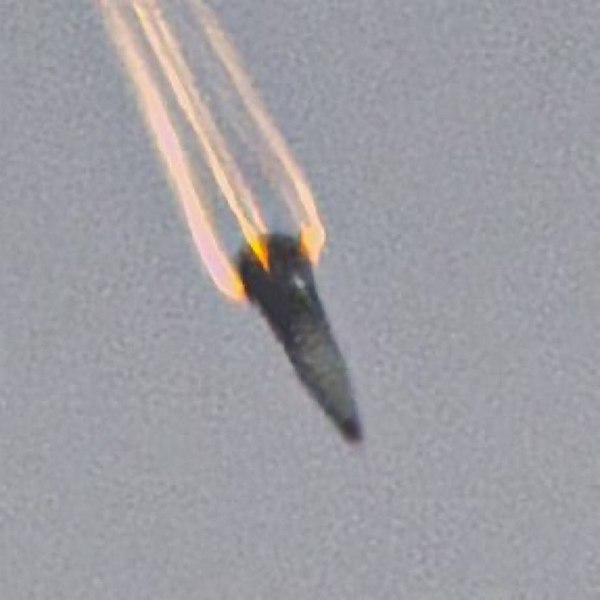 Фото боеголовки иранской баллистической ракеты Фото боеголовки иранской баллистической ракеты