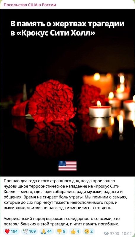 Неожиданное