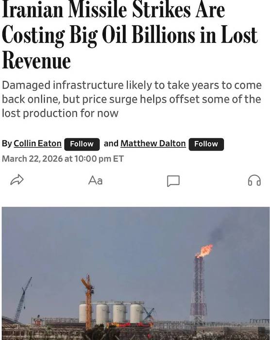 WSJ ������� ����� �� ���� �� �������� �������������� �������� �������