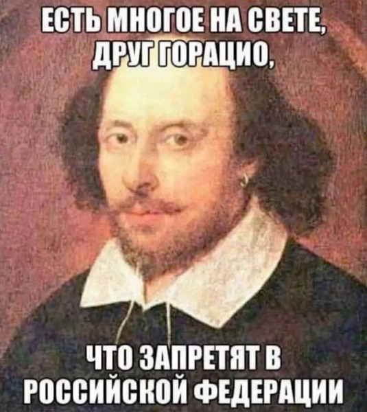 ������� ��������