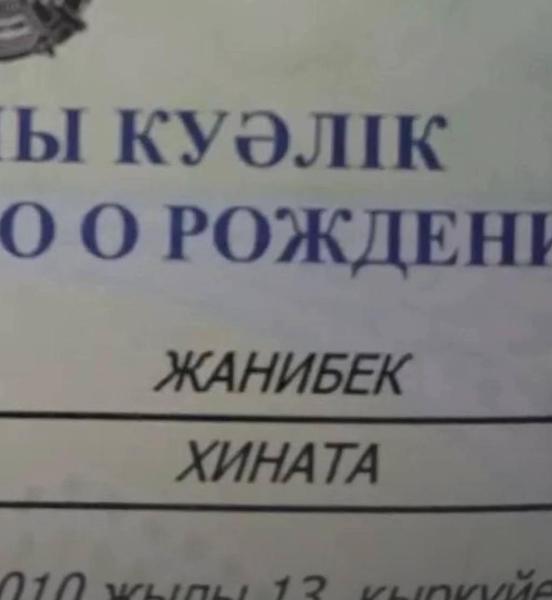 � ���������� ������� �������� ����� � ����� ���������� �� �����