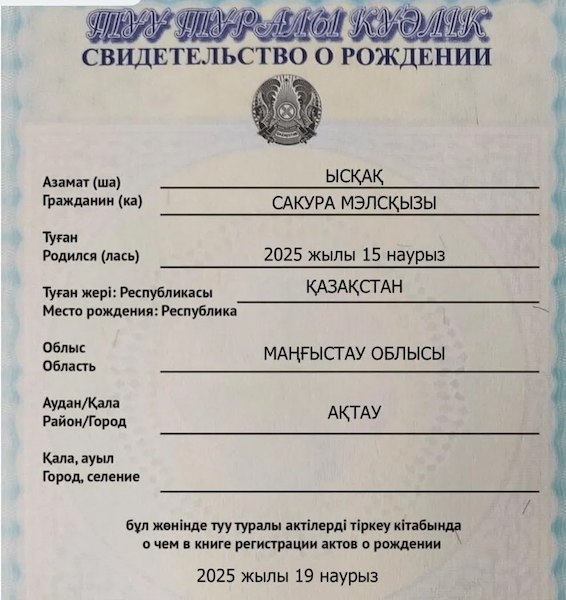 � ���������� ������� �������� ����� � ����� ���������� �� �����