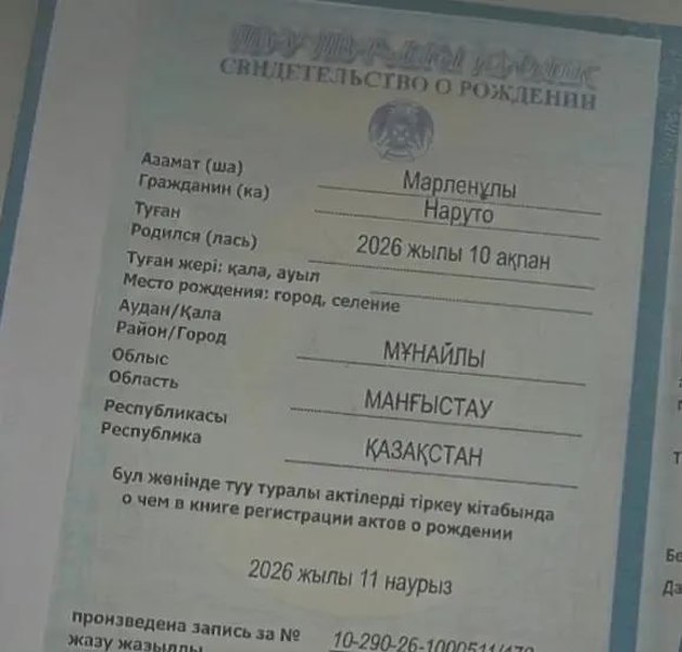 � ���������� ������� �������� ����� � ����� ���������� �� �����