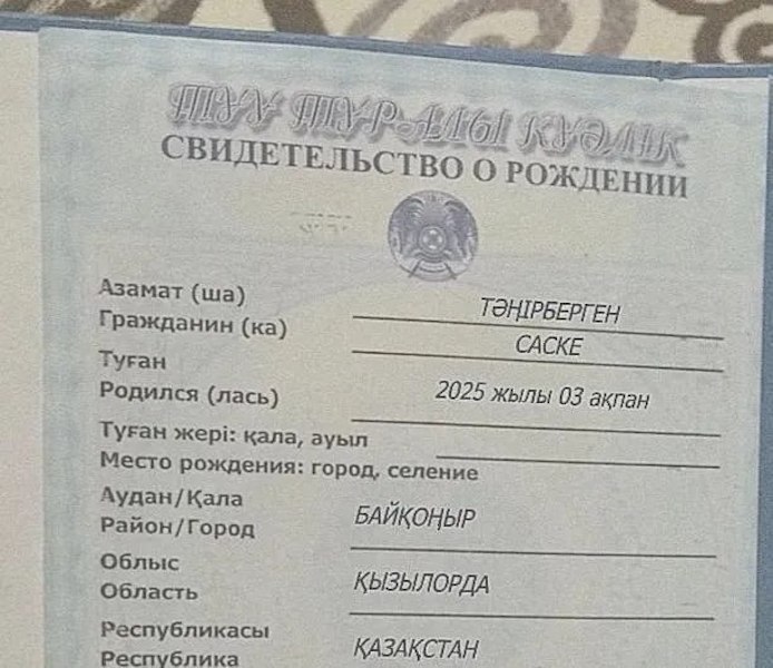 � ���������� ������� �������� ����� � ����� ���������� �� �����