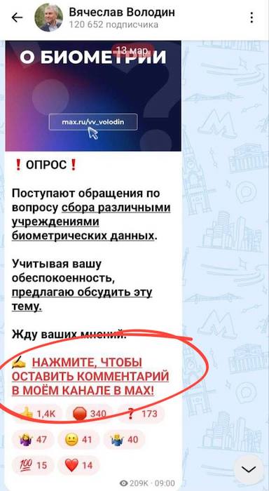 ������� - ������� �� ������ 🤣