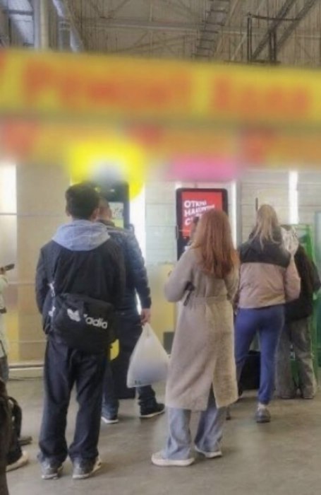 ����������� Telegram - ������������� �� ���������