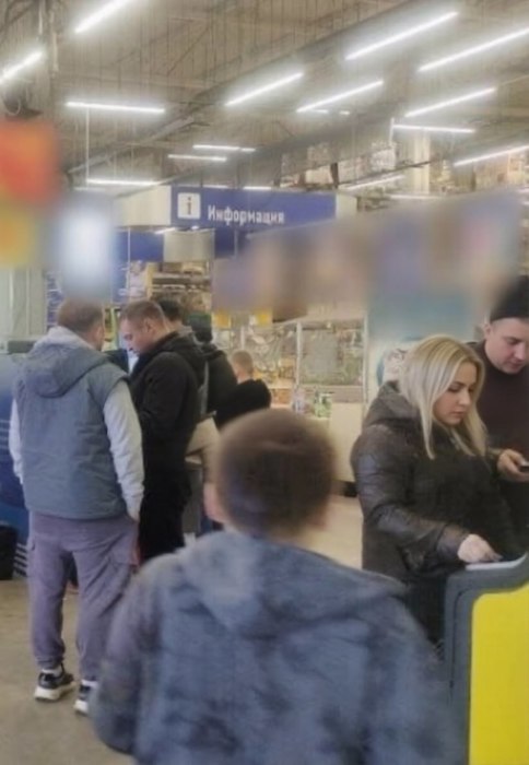 ����������� Telegram - ������������� �� ���������