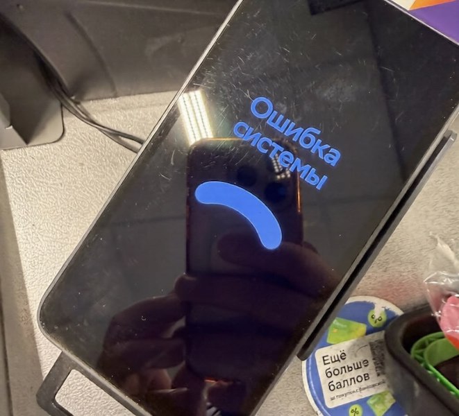 ����������� Telegram - ������������� �� ���������