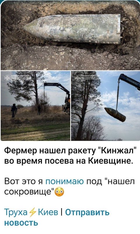 ����� ����� 