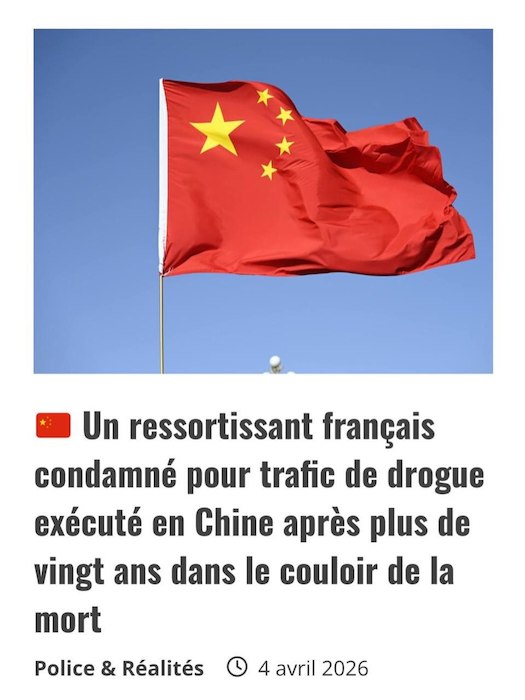 � ����� ������� �������� �� �������� �����������