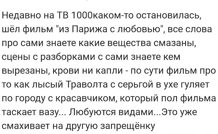 �� ����� ��� �������: ��� ���������� ����������� �������