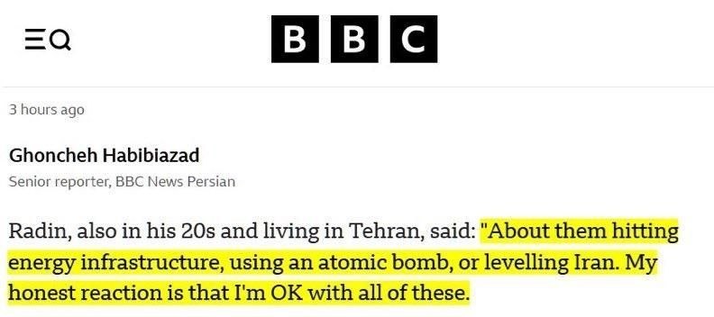 ������ �������� ������ BBC � ���������� � ������� �����
