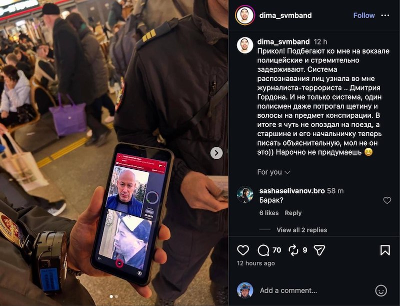 ������� ������������� ��� � ������ ������� ������ �� ����������� �������*