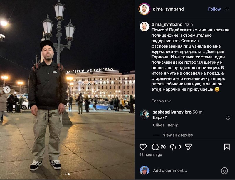 ������� ������������� ��� � ������ ������� ������ �� ����������� �������*