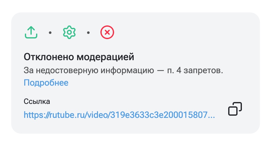 ��������� ������������ � ����������� �������