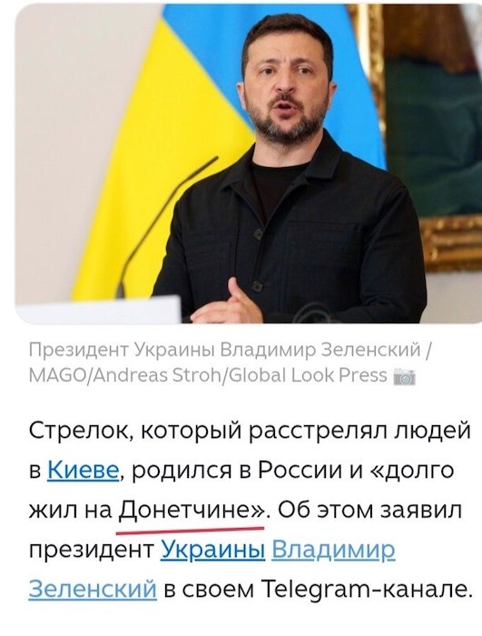 ����� ��� �������� ���������, ��� �������