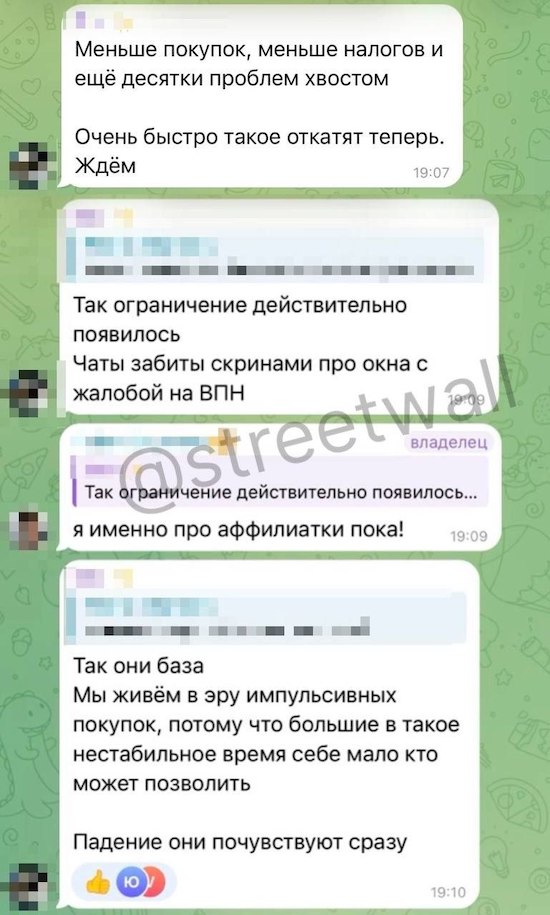 ��������� ������������� ������� ��-�� ���������� ��������� VPN