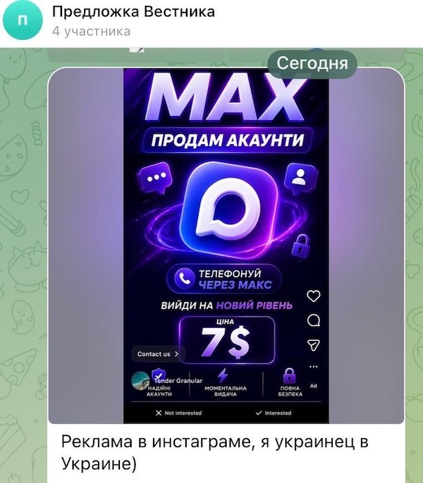 �������� ������� �������� � ���
