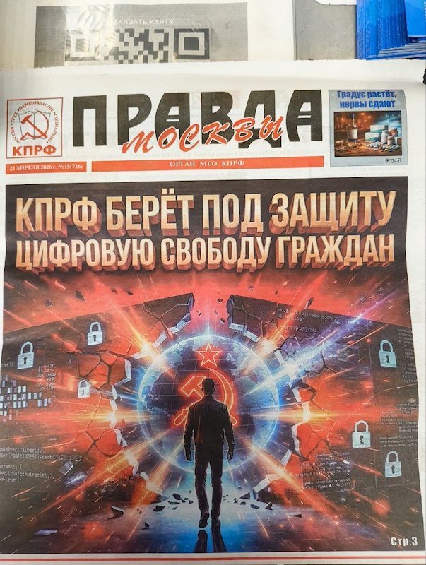 ���� ��� ���� �������