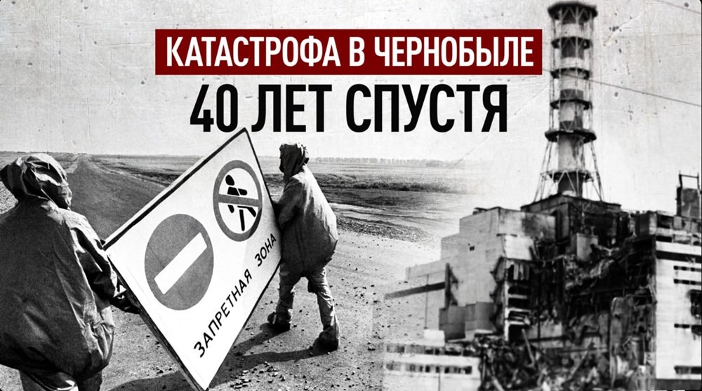 40 ��� �������� � ���������: ��� ���������� ����������� ���������� �������� ���