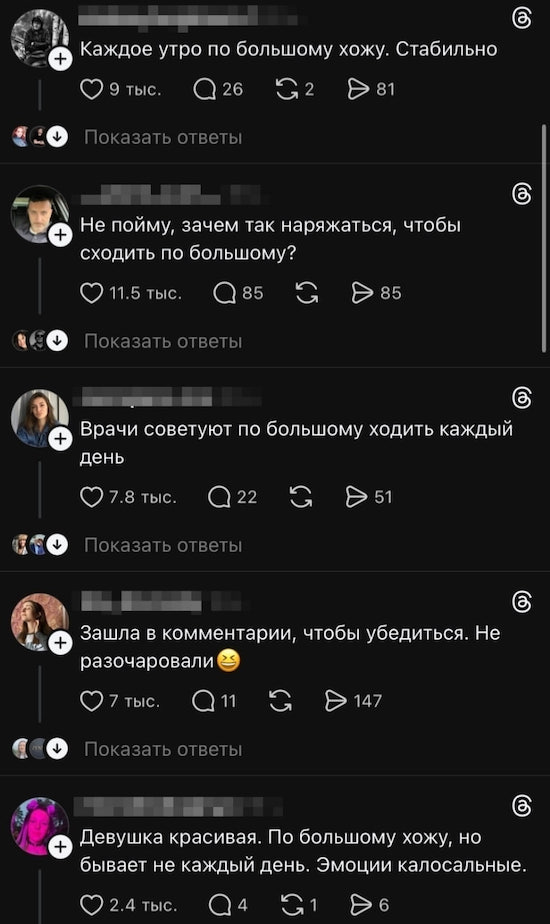������ �� ��������