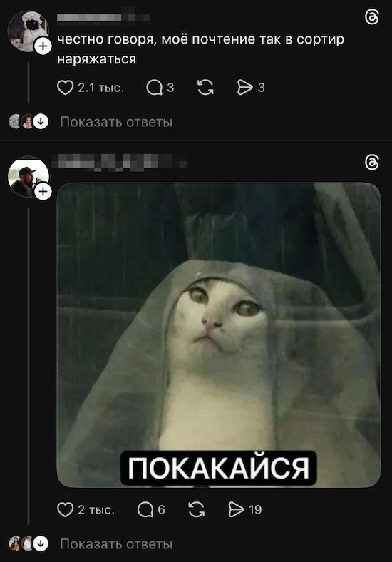 ������ �� ��������