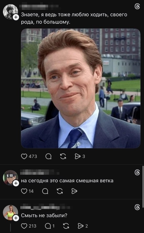 ������ �� ��������
