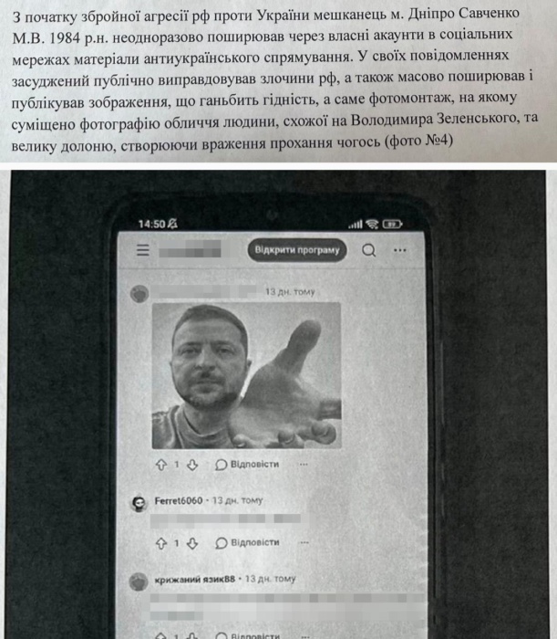 3 ���� � ������������ ��������� �� ��� � ���������