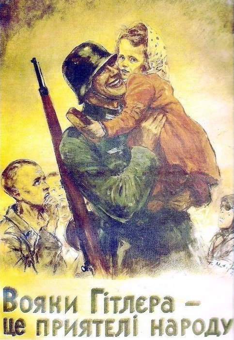 ���������� ������ 1941-�� ����