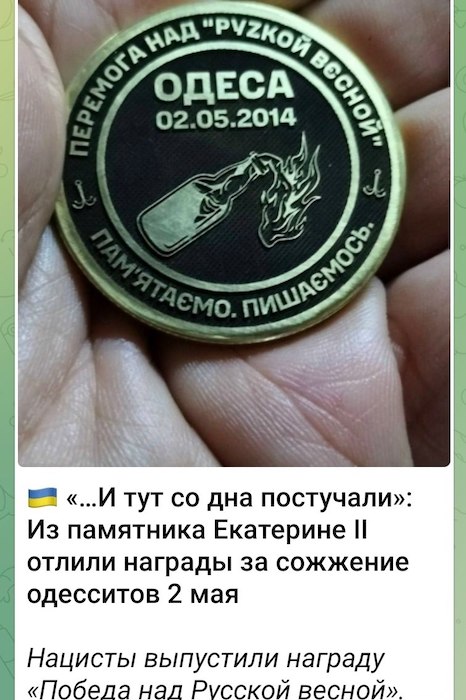������ ��� ��������